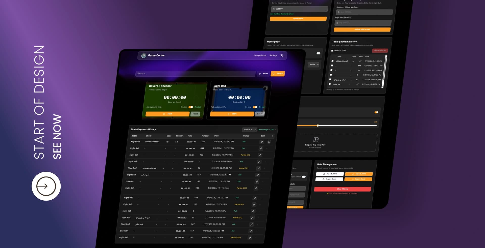 Club Management Application Interface